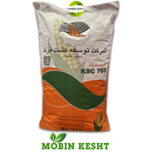 بذر ذرت علوفه ای 703